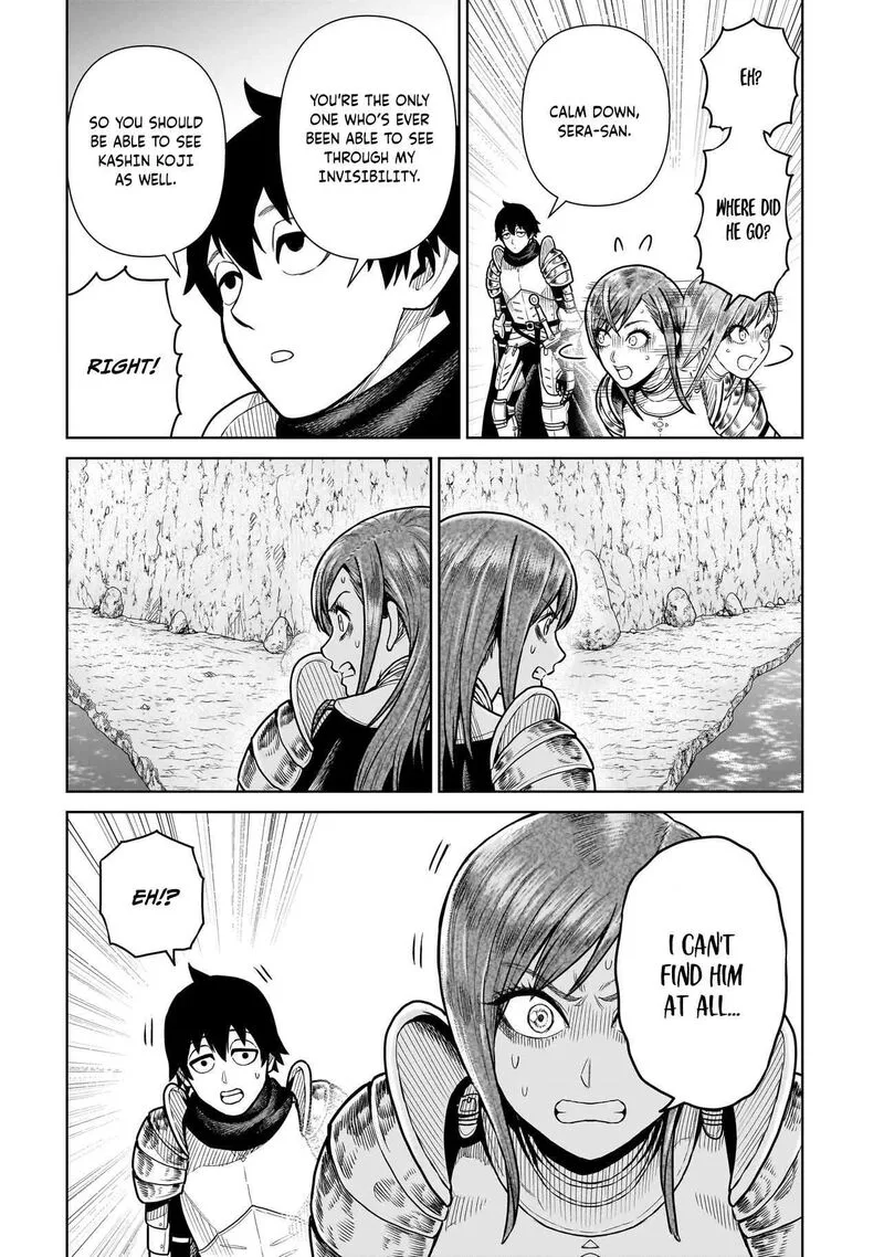 Ninja no Kishi Chapter 12 page 9