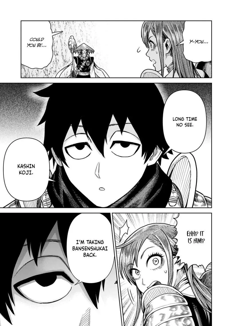 Ninja no Kishi Chapter 12 page 4