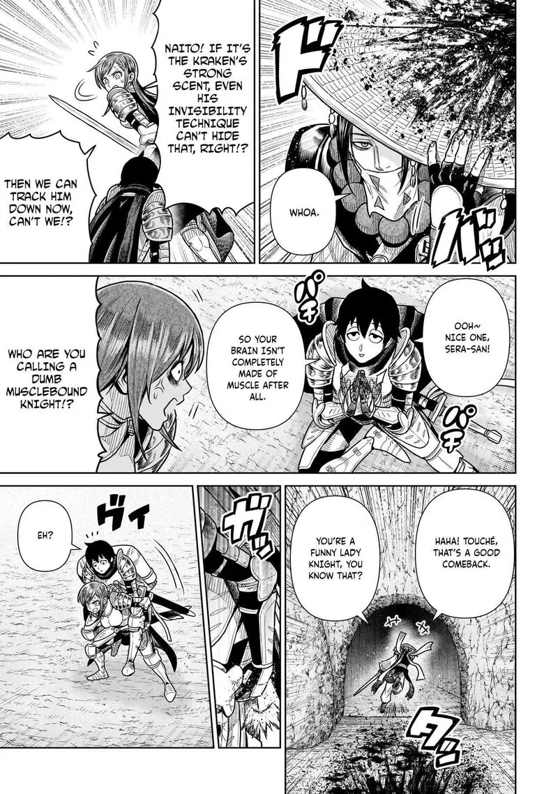 Ninja no Kishi Chapter 12 page 16
