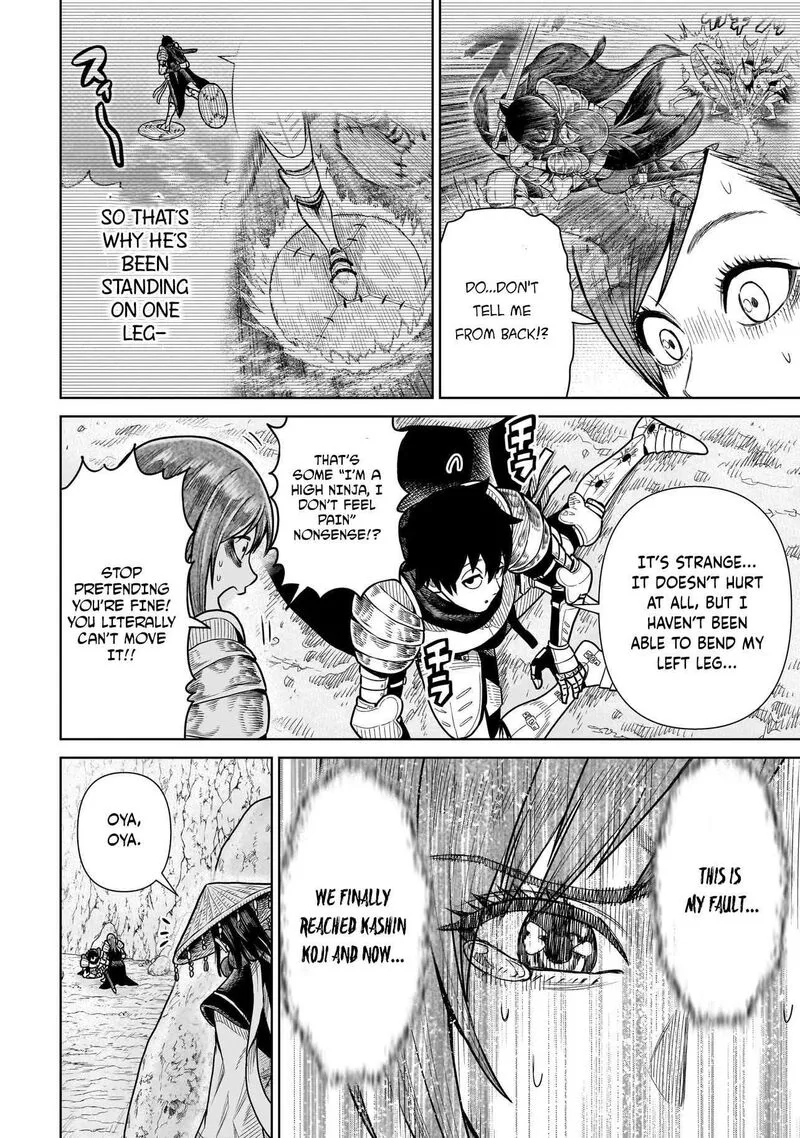 Ninja no Kishi Chapter 12 page 13