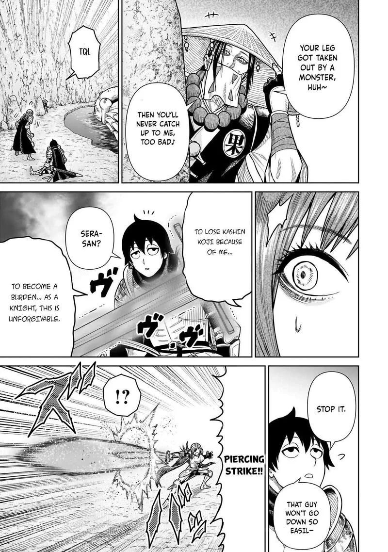 Ninja no Kishi Chapter 12 page 14