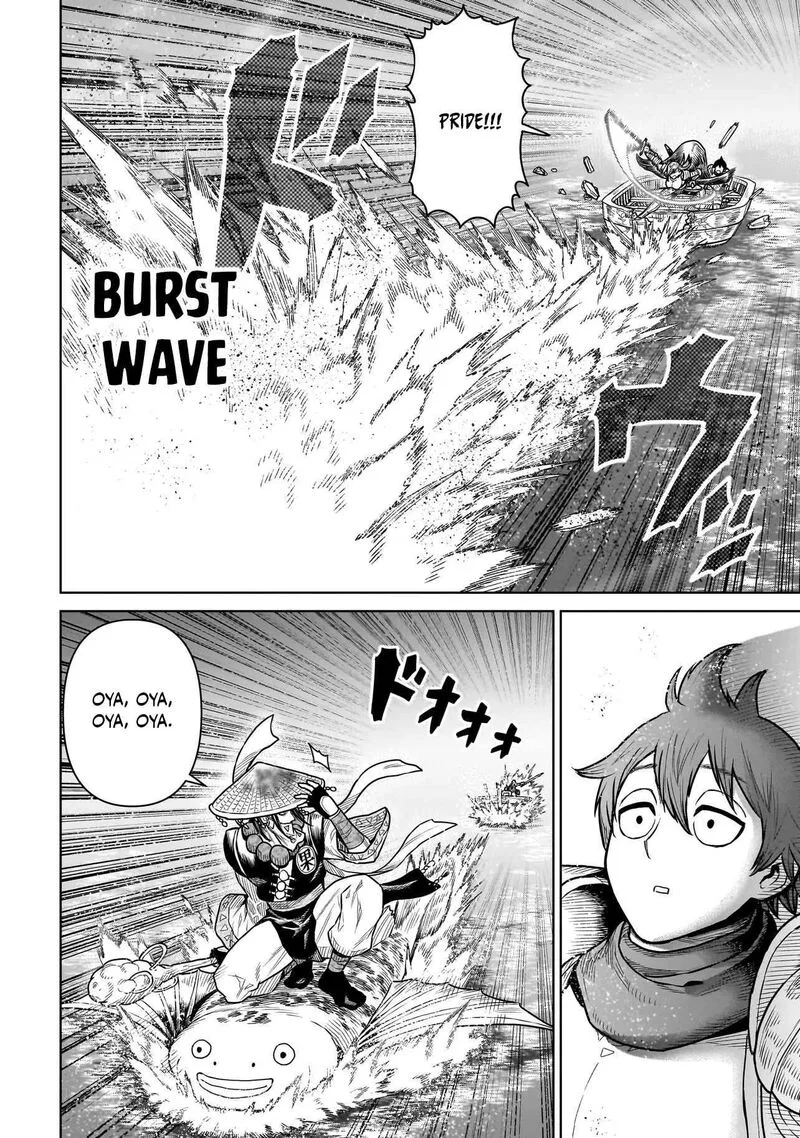 Ninja no Kishi Chapter 12 page 23