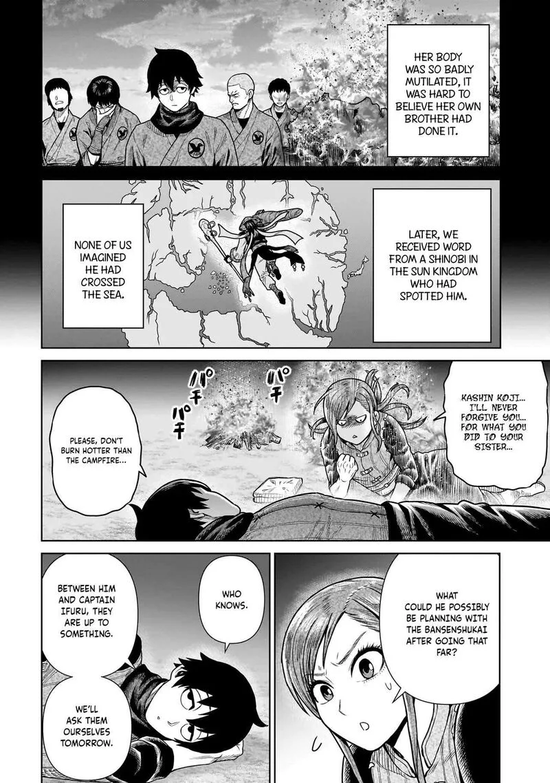 Ninja no Kishi Chapter 13 page 13