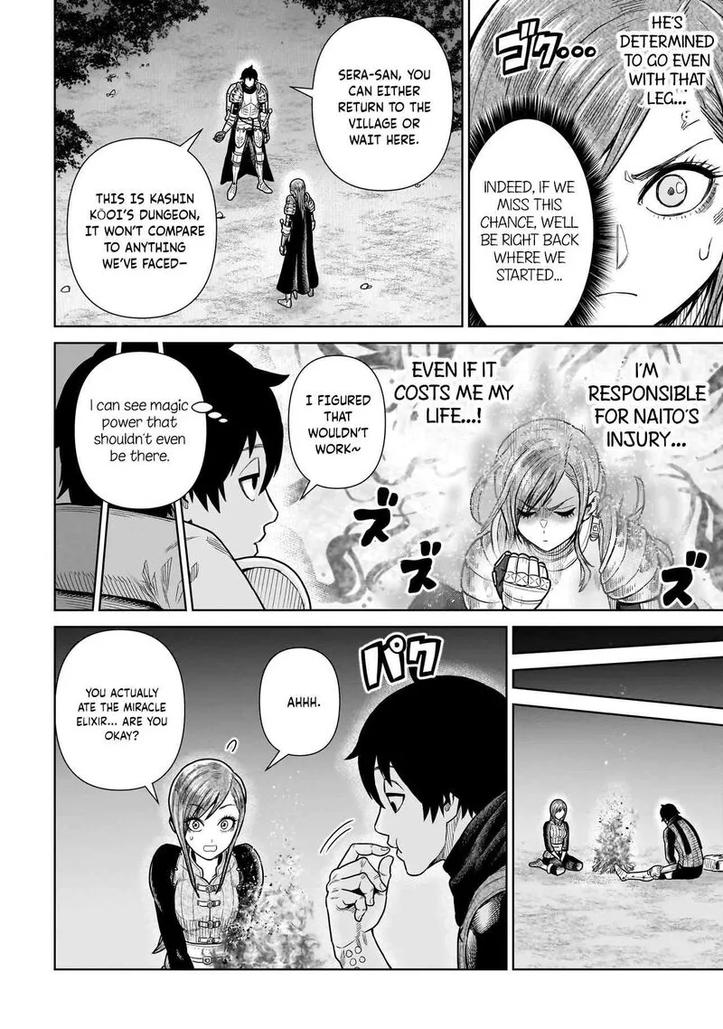Ninja no Kishi Chapter 13 page 5
