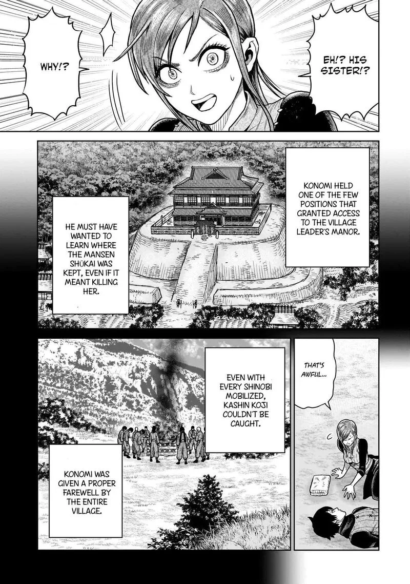 Ninja no Kishi Chapter 13 page 12