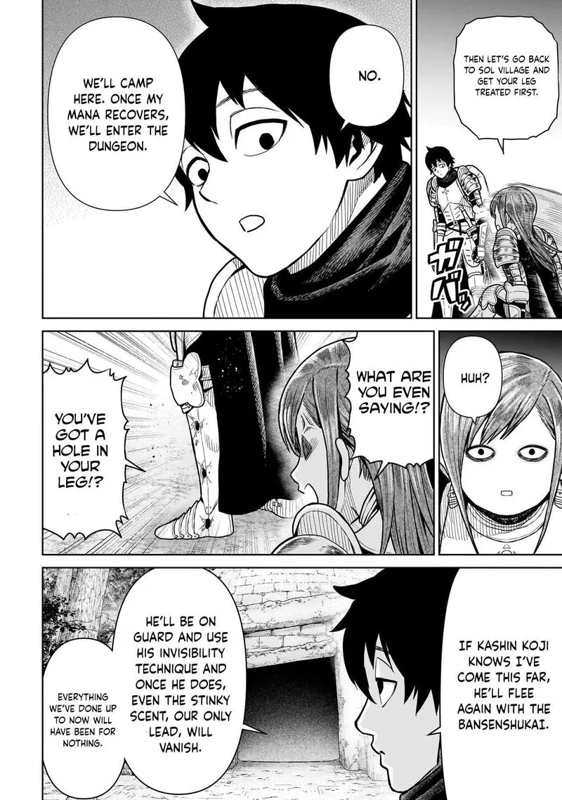 Ninja no Kishi Chapter 13 page 3