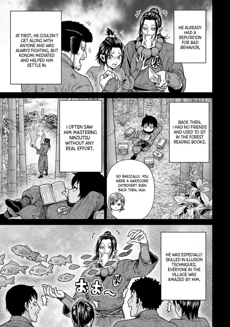 Ninja no Kishi Chapter 13 page 10