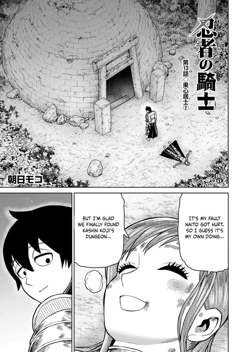 Ninja no Kishi Chapter 13 page 2