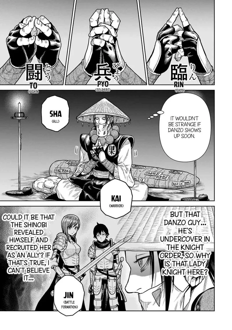 Ninja no Kishi Chapter 14 page 22
