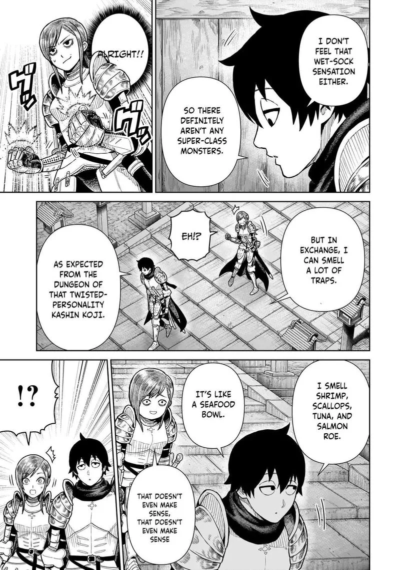 Ninja no Kishi Chapter 14 page 6