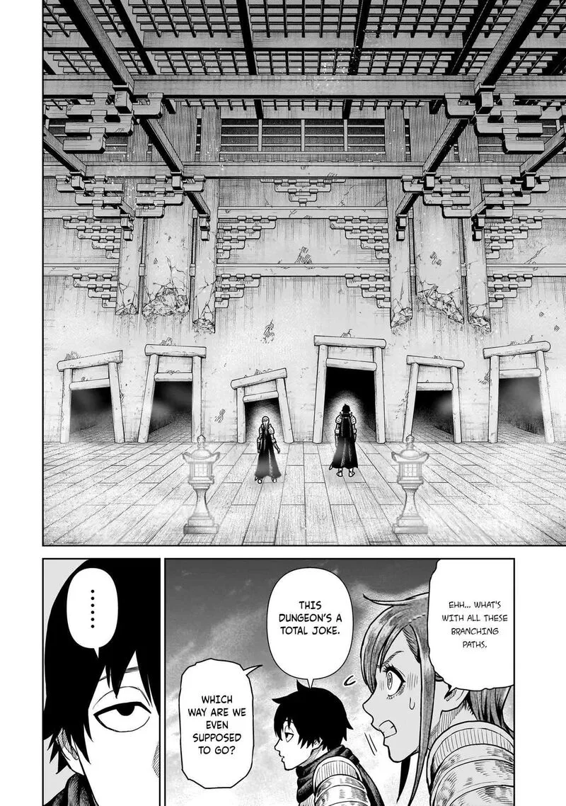 Ninja no Kishi Chapter 14 page 7