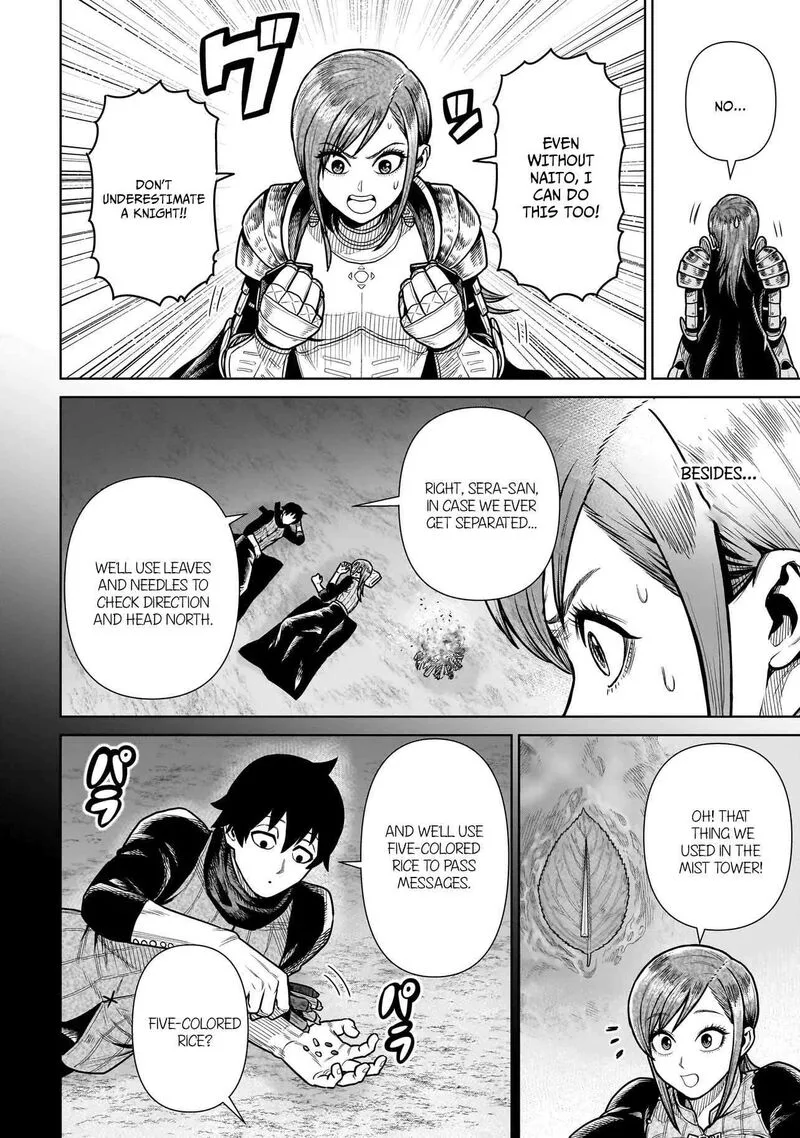 Ninja no Kishi Chapter 15 page 20