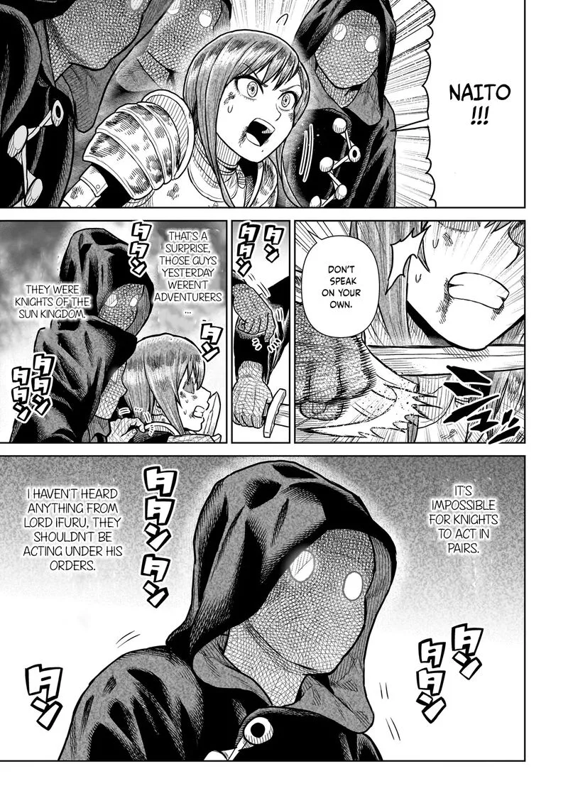 Ninja no Kishi Chapter 16 page 4
