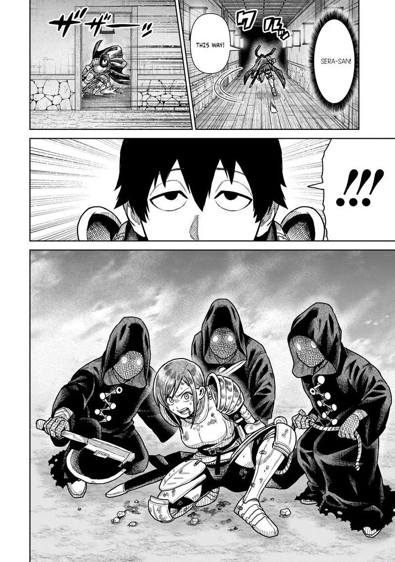 Ninja no Kishi Chapter 16 page 3
