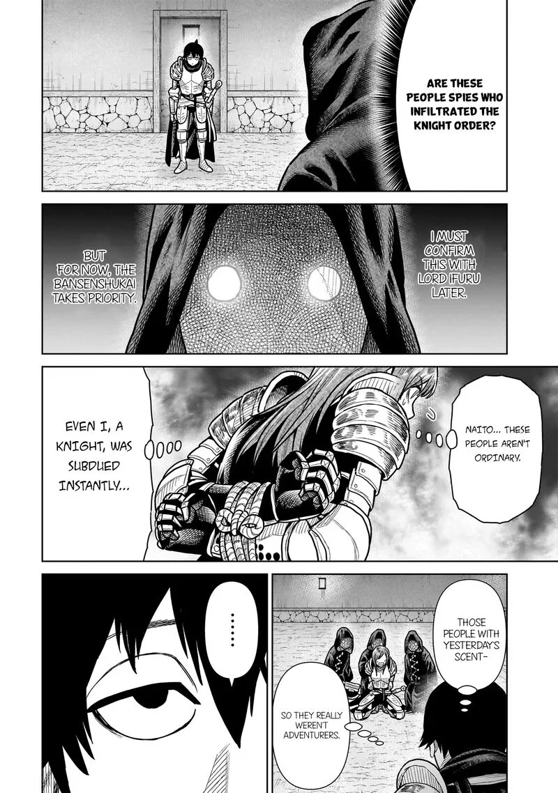 Ninja no Kishi Chapter 16 page 5
