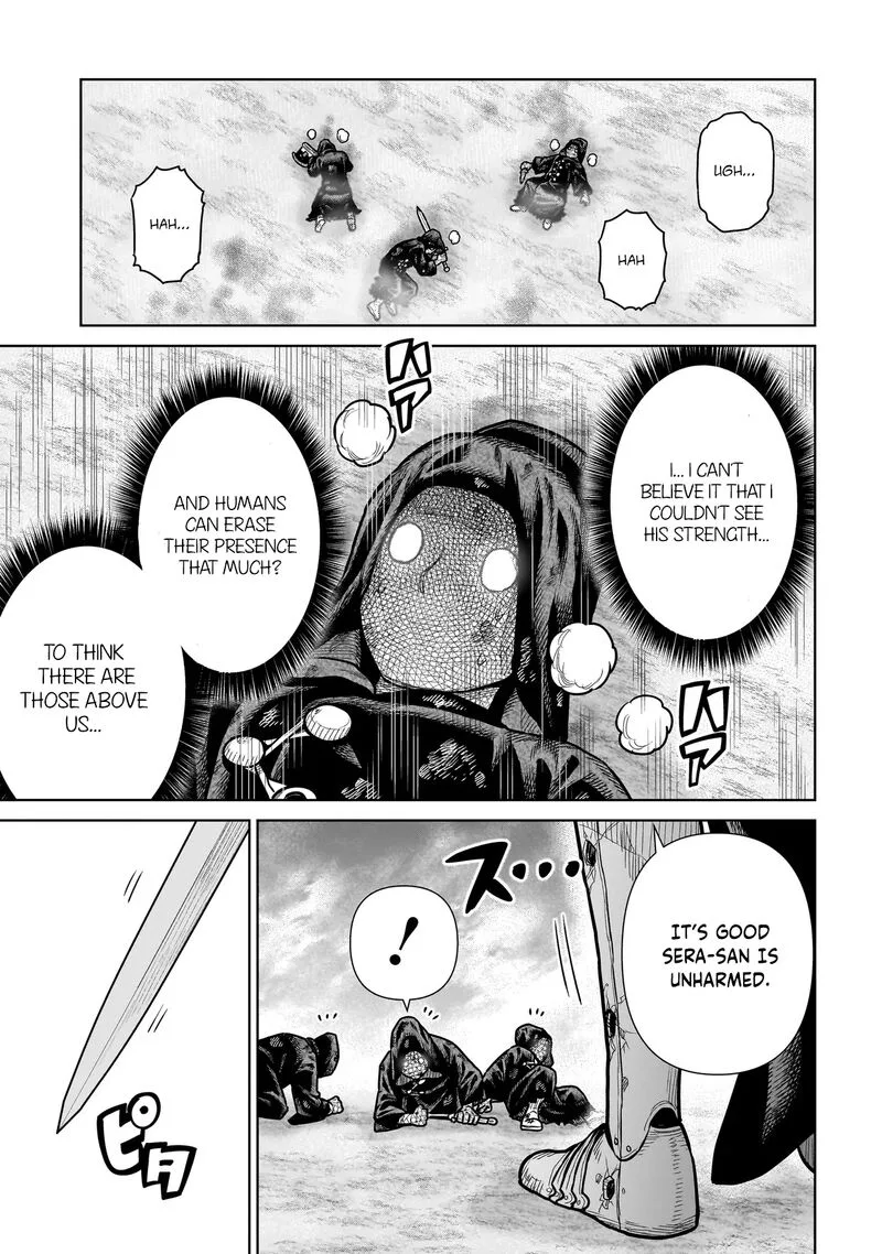 Ninja no Kishi Chapter 16 page 14