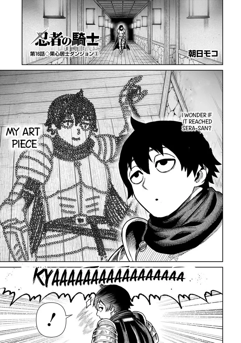 Ninja no Kishi Chapter 16 page 2