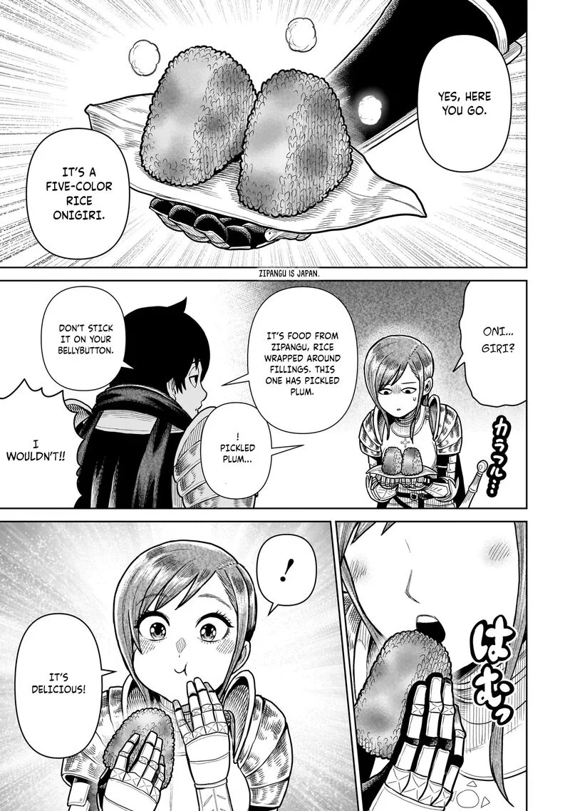 Ninja no Kishi Chapter 17 page 16