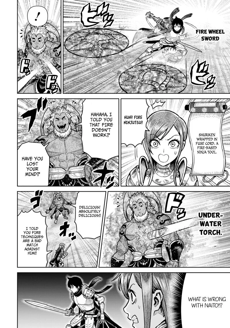 Ninja no Kishi Chapter 17 page 9