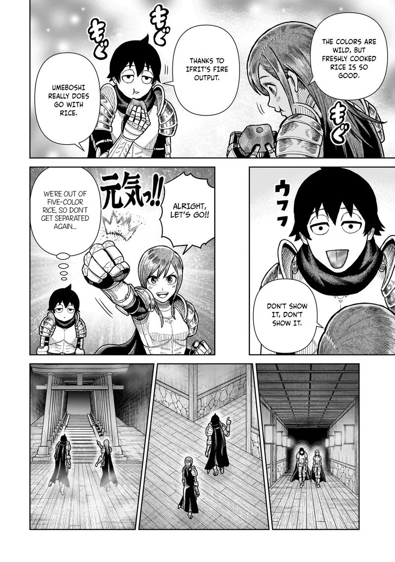 Ninja no Kishi Chapter 17 page 17