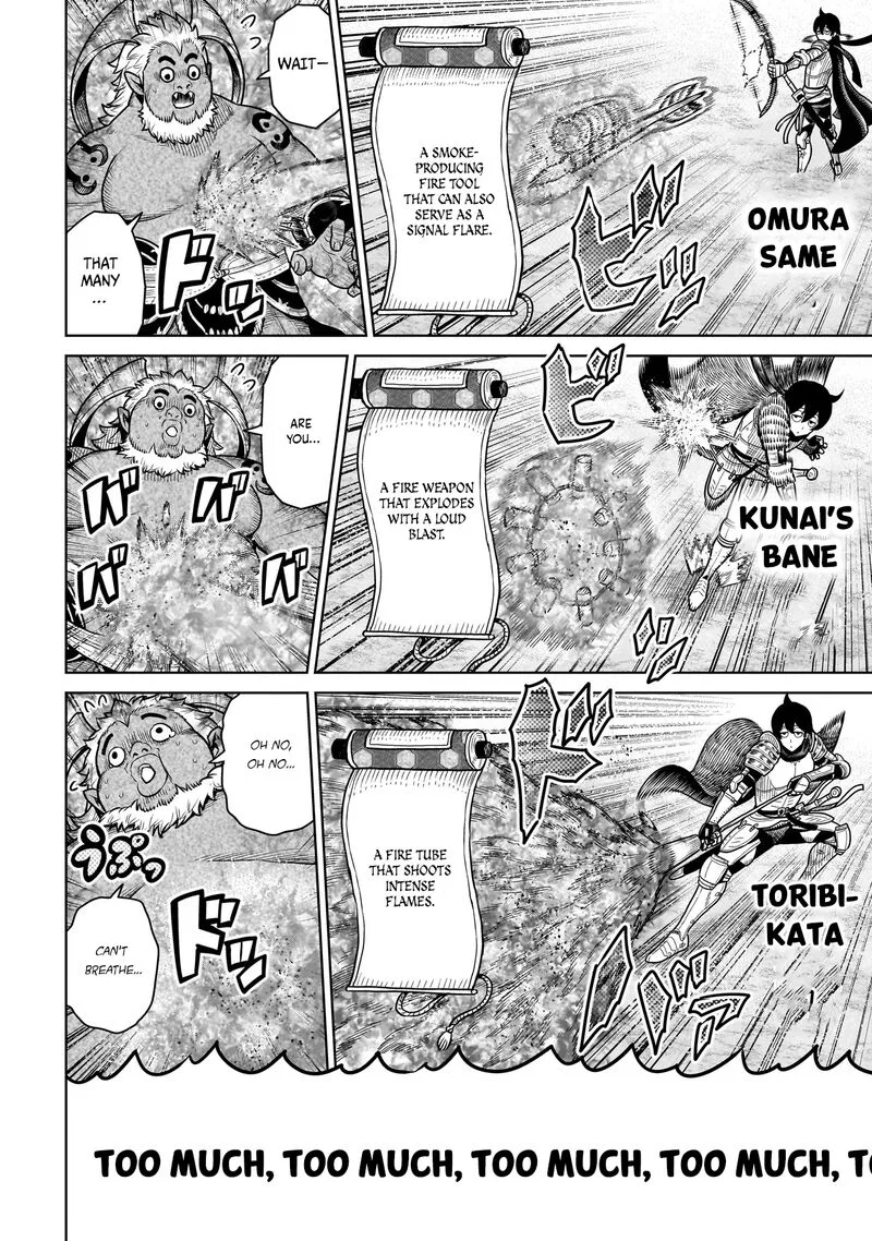 Ninja no Kishi Chapter 17 page 11