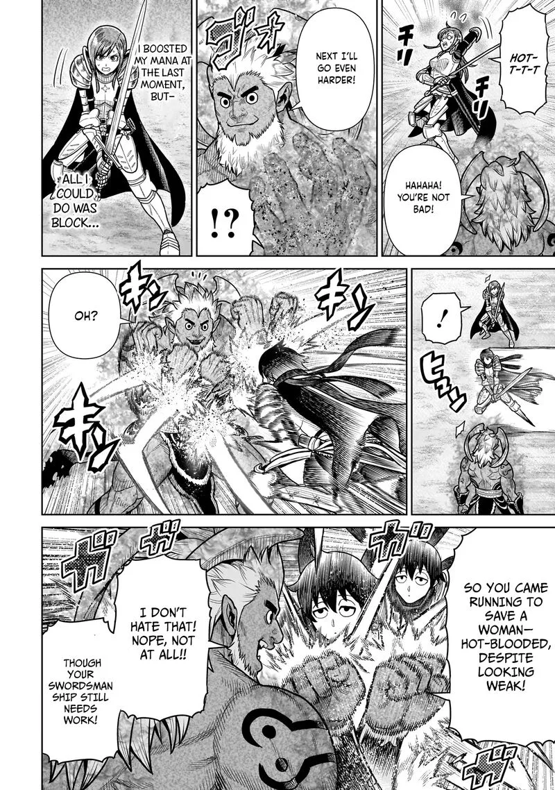 Ninja no Kishi Chapter 17 page 7