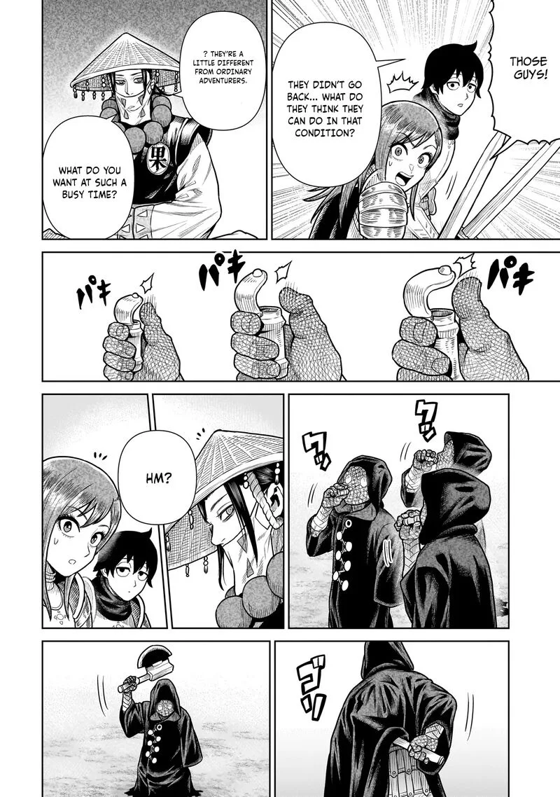 Ninja no Kishi Chapter 18 page 15