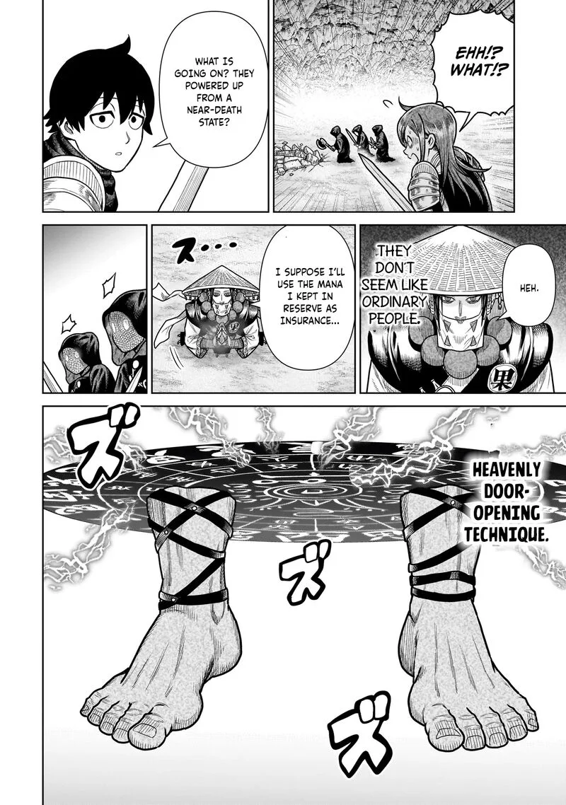 Ninja no Kishi Chapter 18 page 17