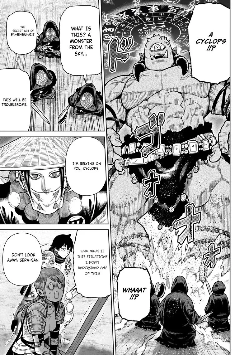 Ninja no Kishi Chapter 18 page 18