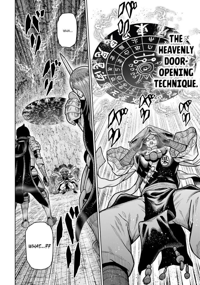 Ninja no Kishi Chapter 18 page 5