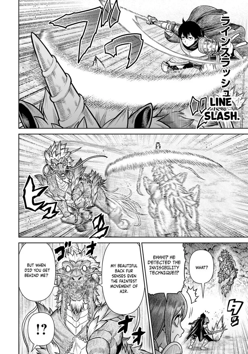 Ninja no Kishi Chapter 18 page 23