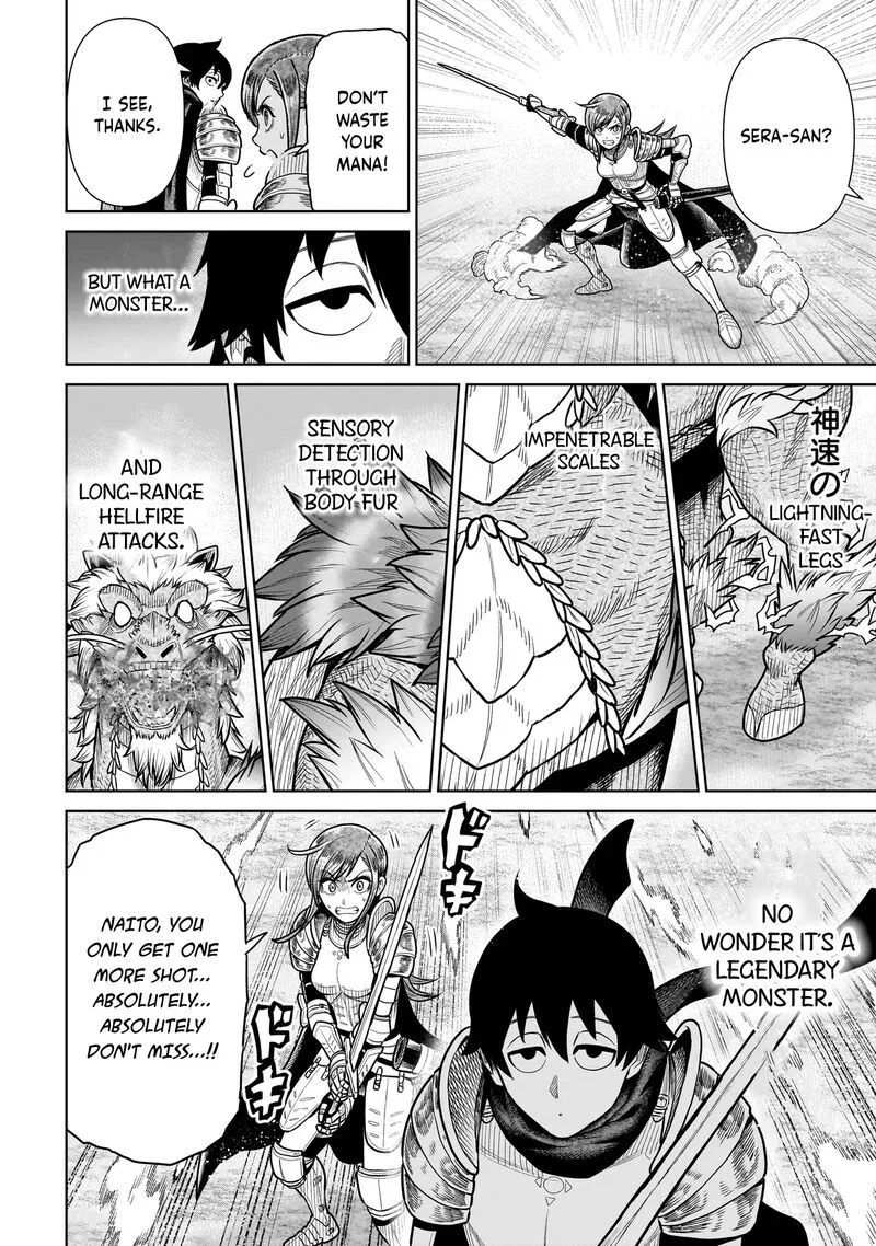 Ninja no Kishi Chapter 18 page 25