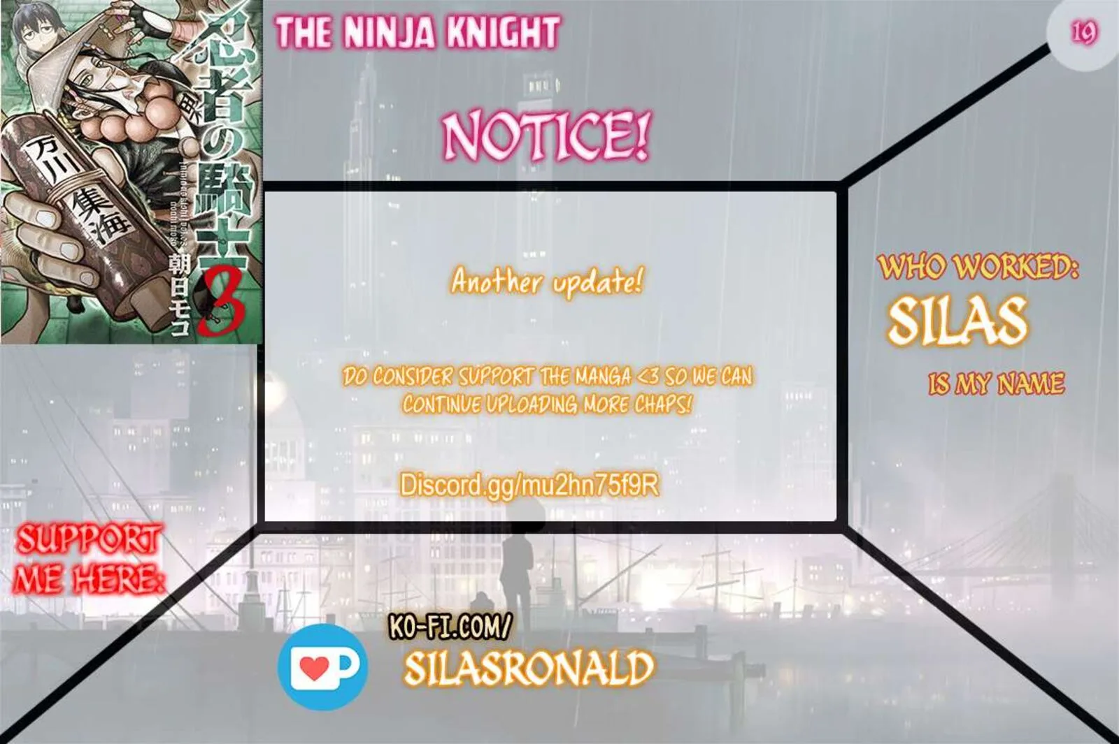 Ninja no Kishi Chapter 19 page 1