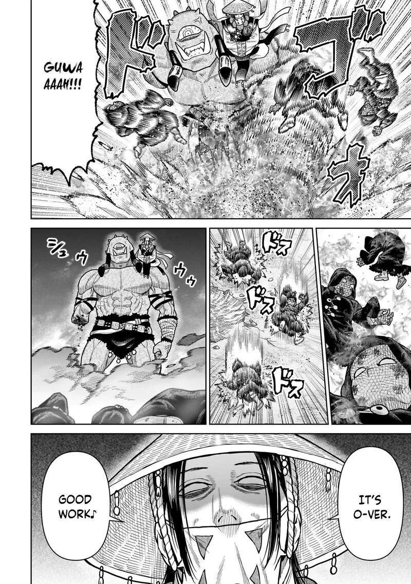 Ninja no Kishi Chapter 19 page 21