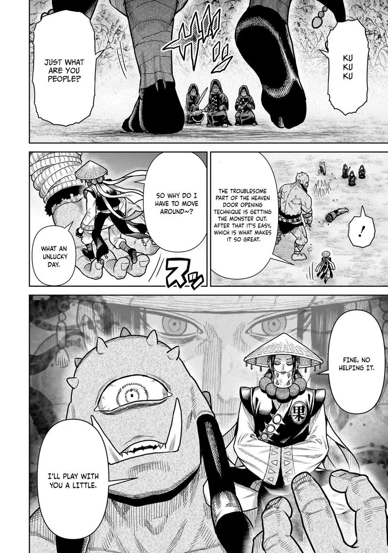 Ninja no Kishi Chapter 19 page 9
