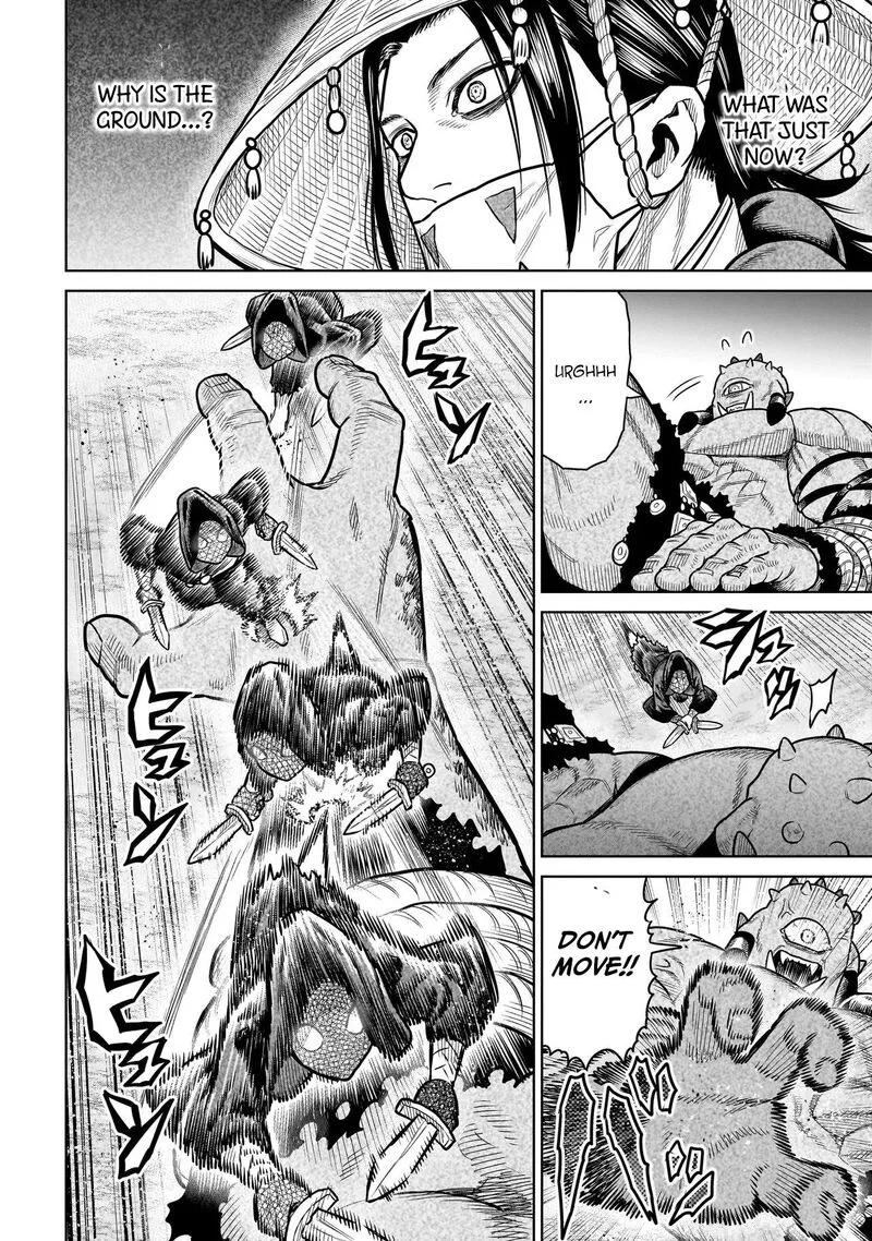 Ninja no Kishi Chapter 19 page 7