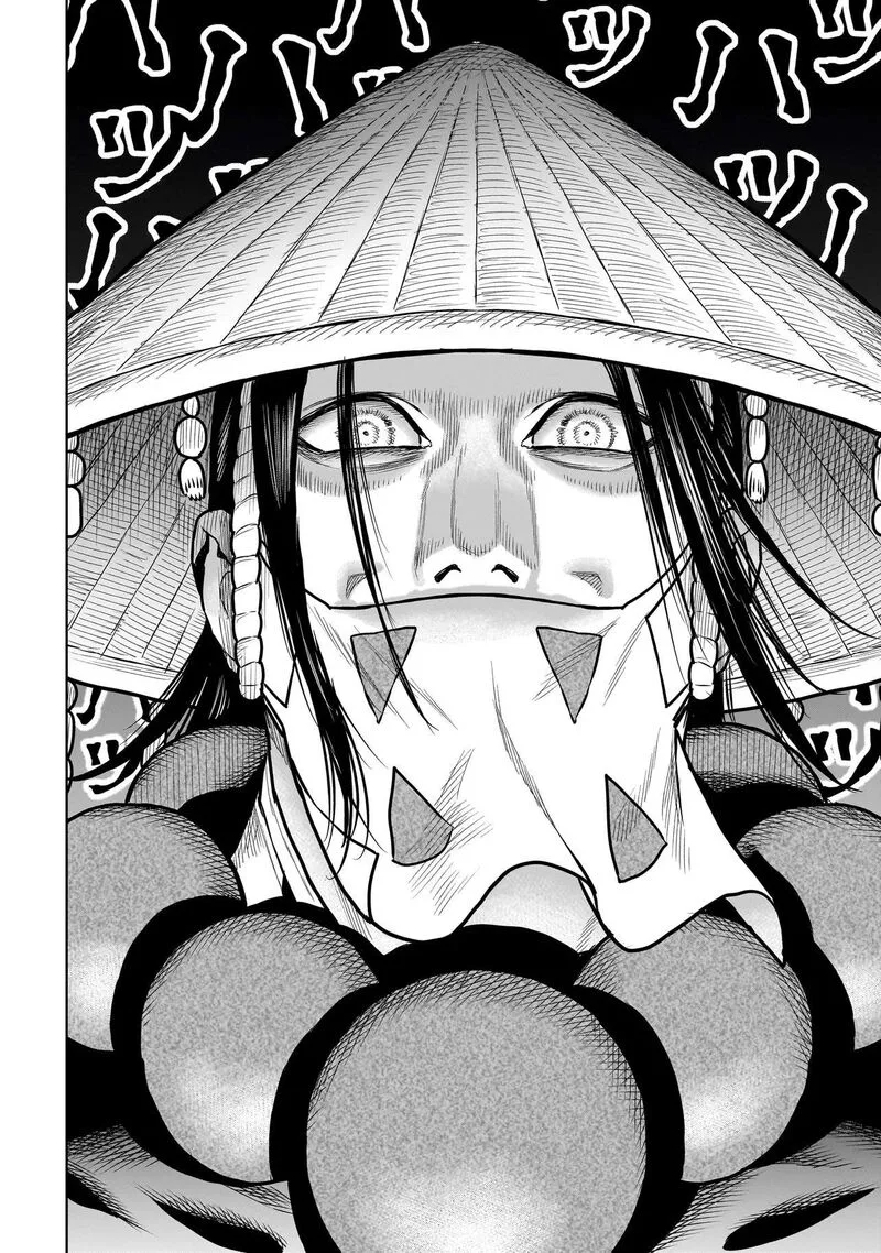 Ninja no Kishi Chapter 19 page 17
