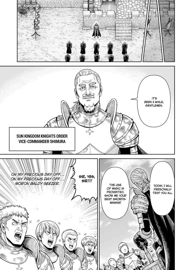 Ninja no Kishi Chapter 2 page 17