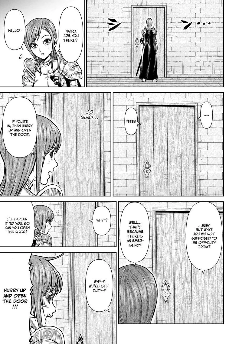 Ninja no Kishi Chapter 2 page 5