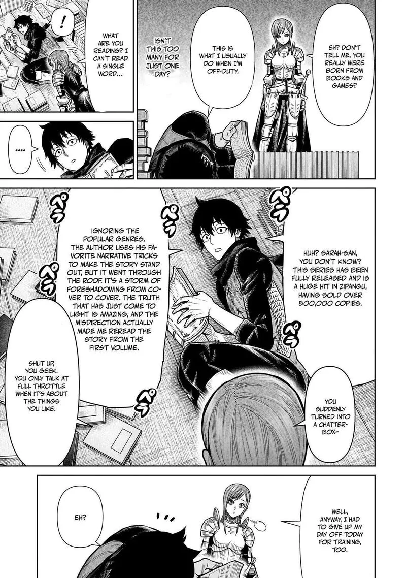 Ninja no Kishi Chapter 2 page 7
