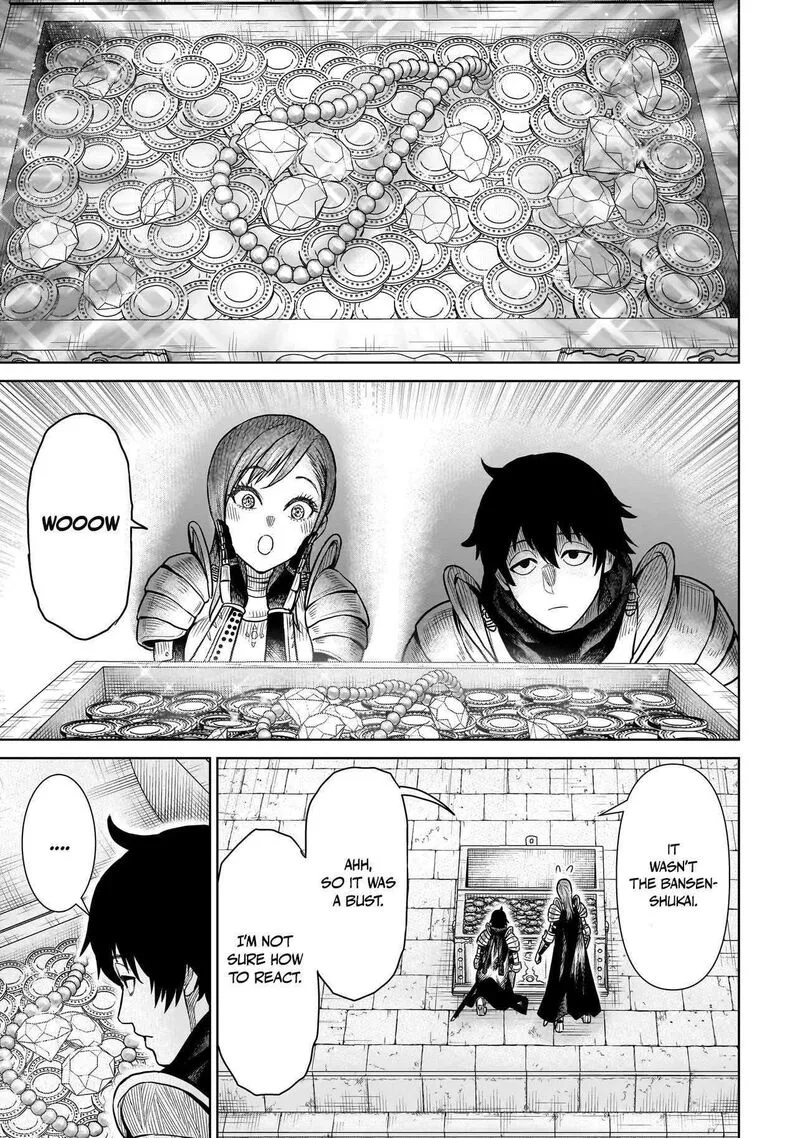 Ninja no Kishi Chapter 2 page 3