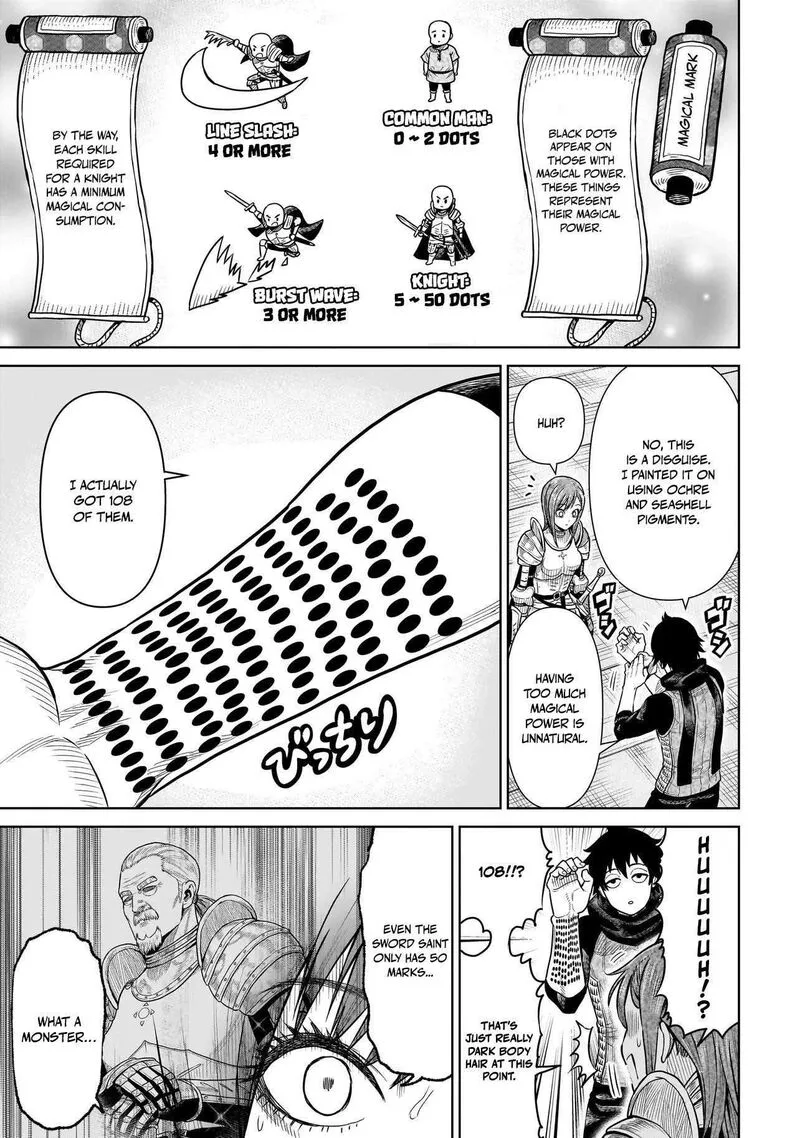 Ninja no Kishi Chapter 2 page 11