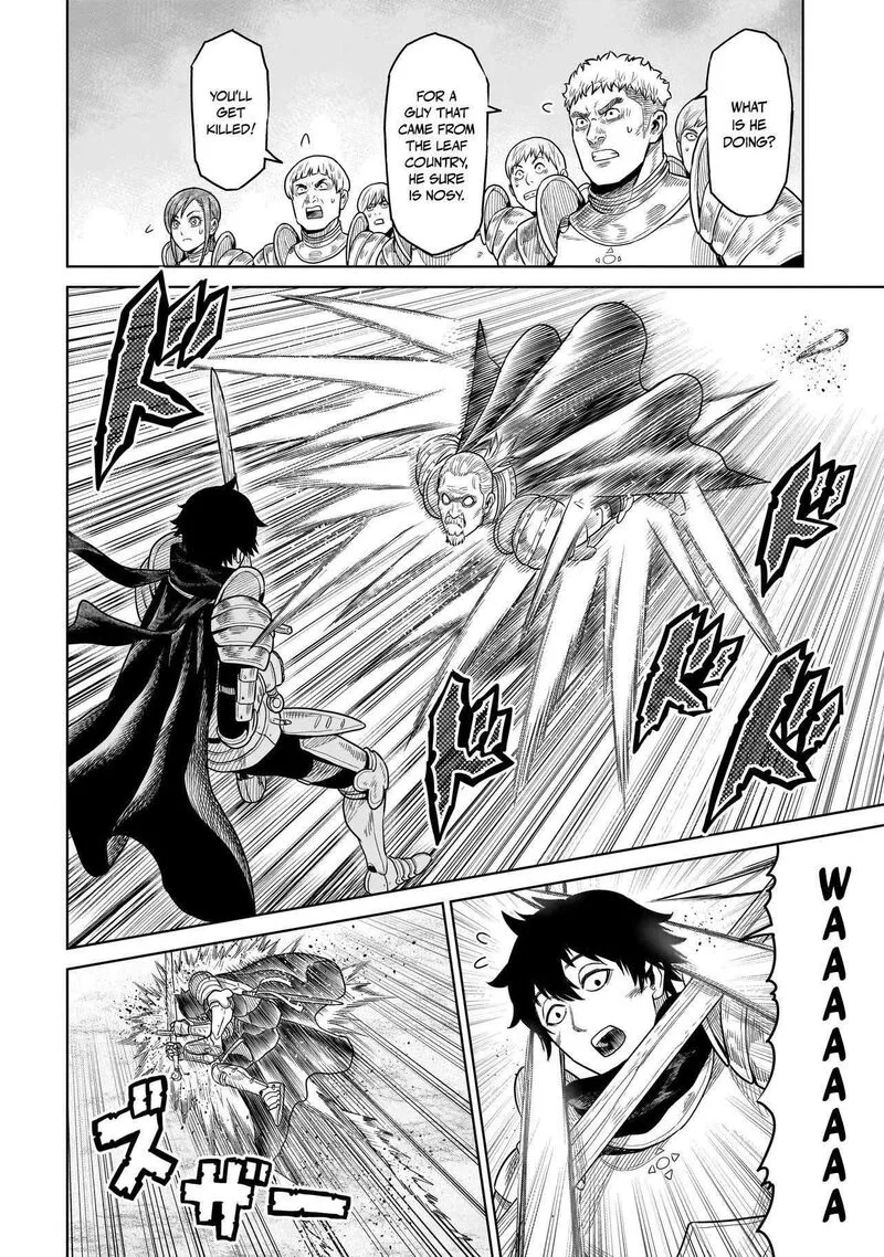 Ninja no Kishi Chapter 2 page 24