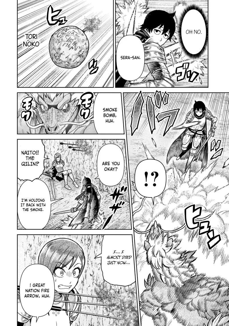 Ninja no Kishi Chapter 20 page 5