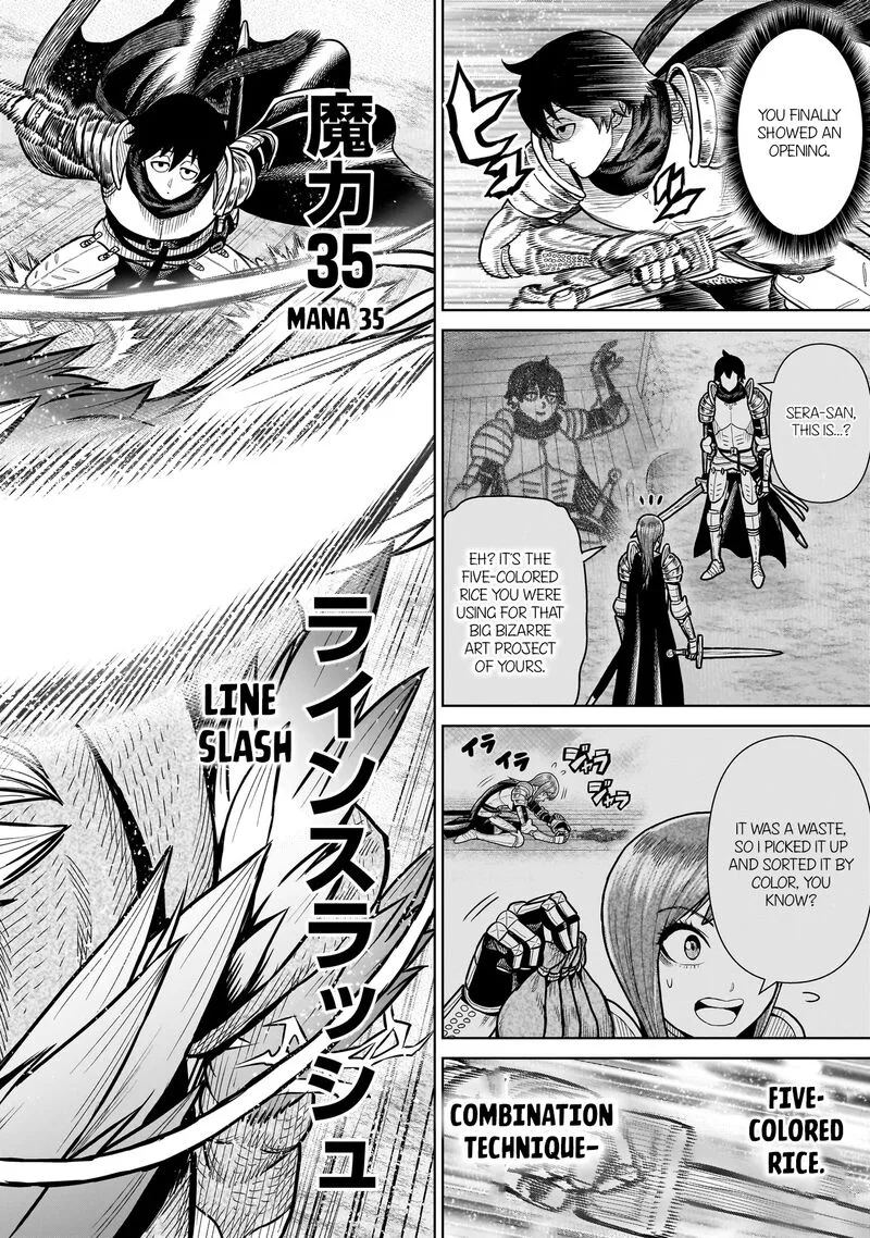 Ninja no Kishi Chapter 20 page 11