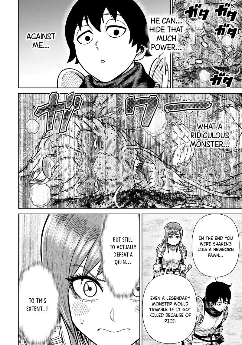 Ninja no Kishi Chapter 20 page 17