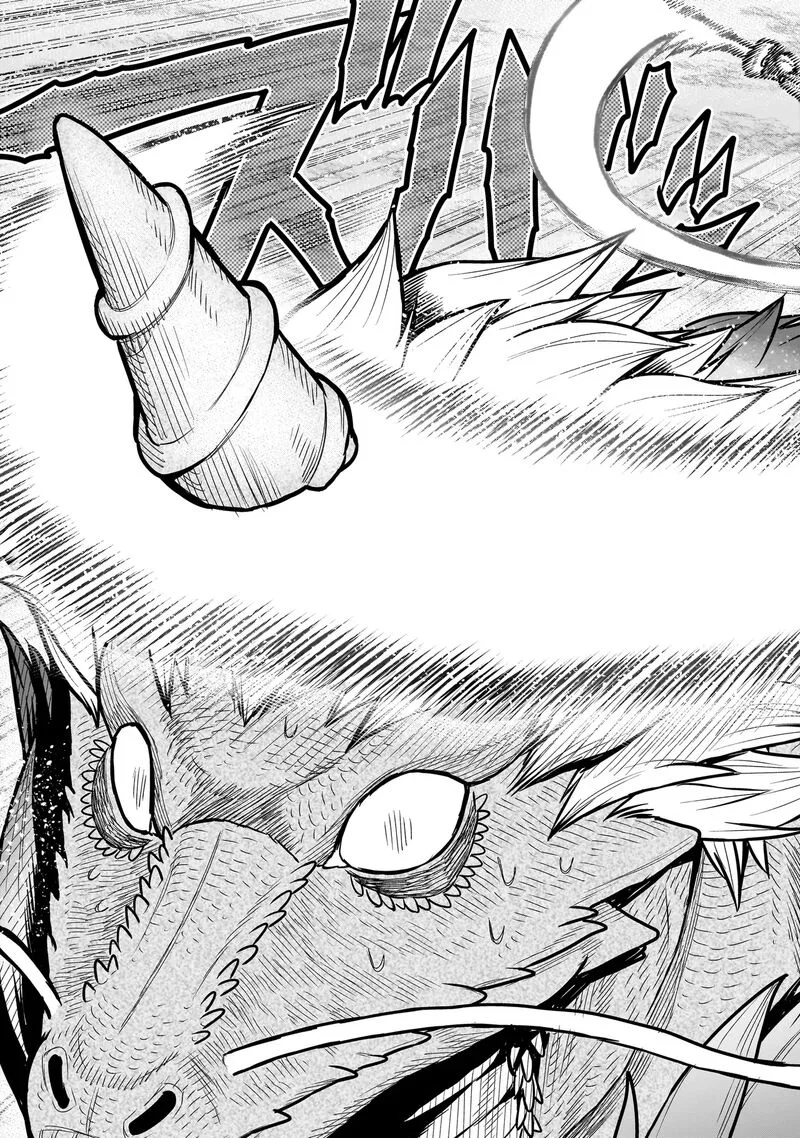 Ninja no Kishi Chapter 20 page 12