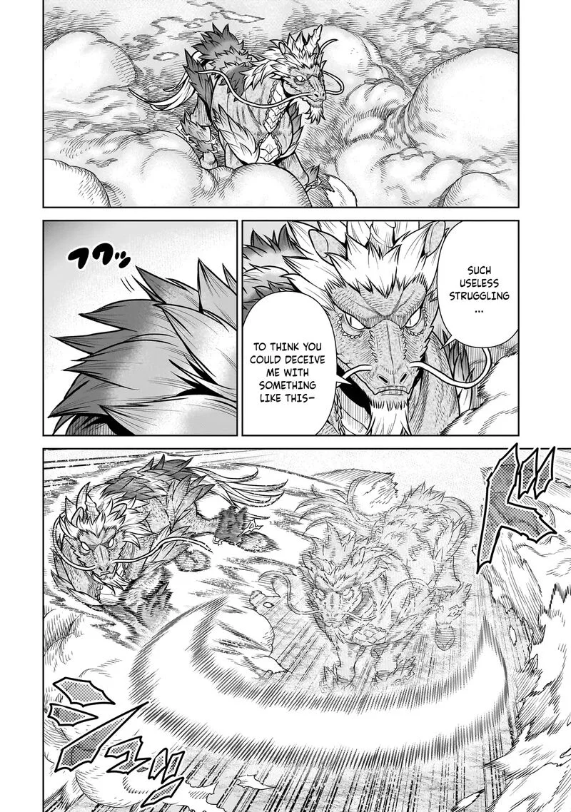 Ninja no Kishi Chapter 20 page 7