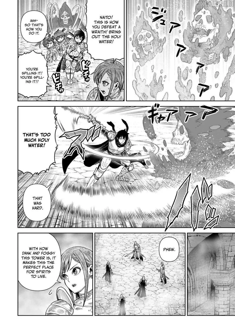Ninja no Kishi Chapter 3 page 12