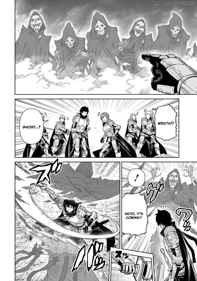 Ninja no Kishi Chapter 3 page 8
